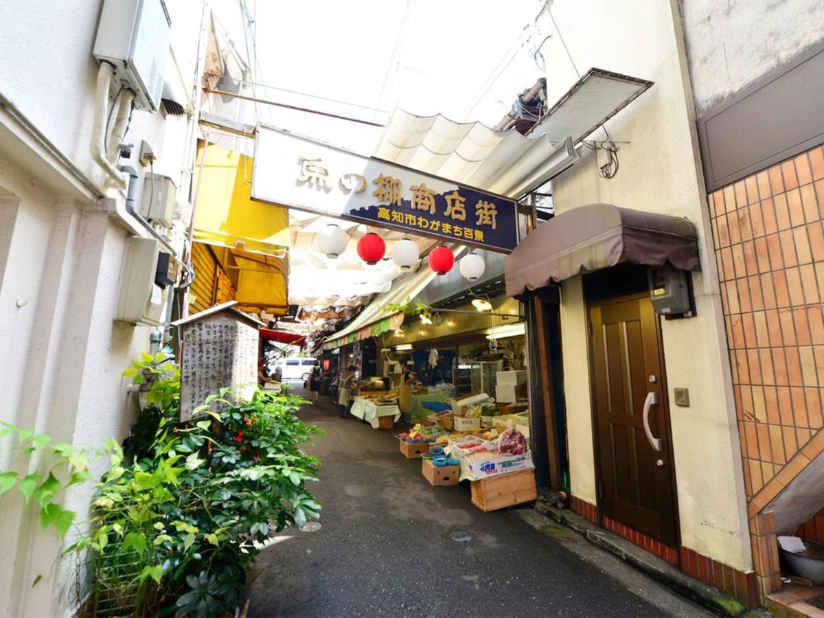 Harimayabashi Guesthouse Kochi  Exterior photo